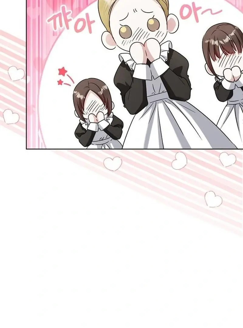 Adopted by a Murderous Duke Family Chapter 91 Page 104