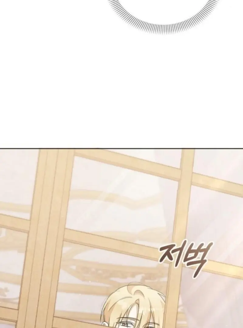 Adopted by a Murderous Duke Family Chapter 92 Page 52