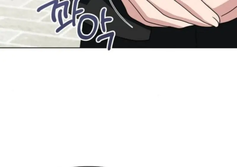 Adopted by a Murderous Duke Family Chapter 92 Page 71