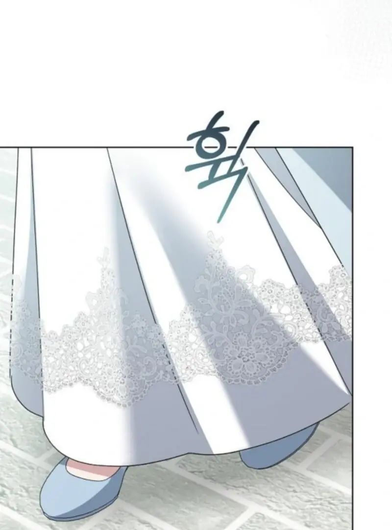 Adopted by a Murderous Duke Family Chapter 92 Page 77