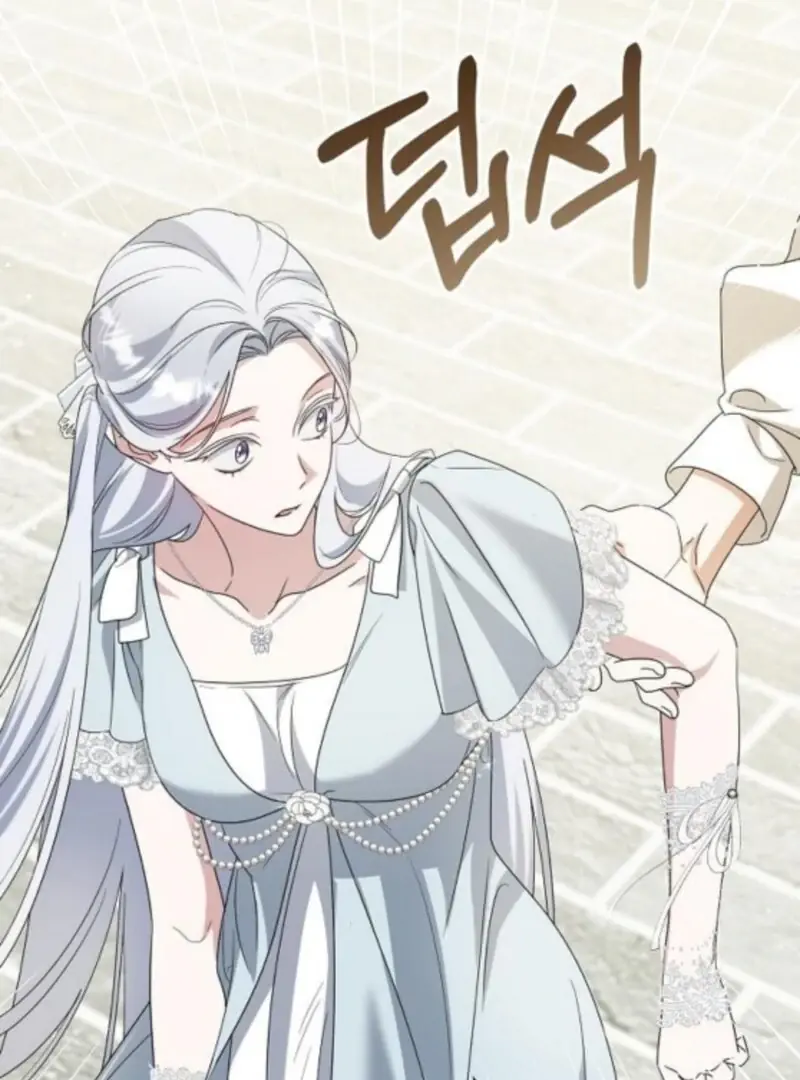 Adopted by a Murderous Duke Family Chapter 92 Page 81