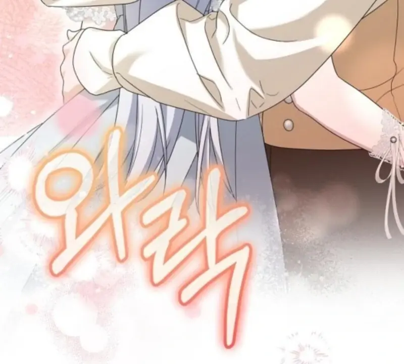 Adopted by a Murderous Duke Family Chapter 92 Page 84