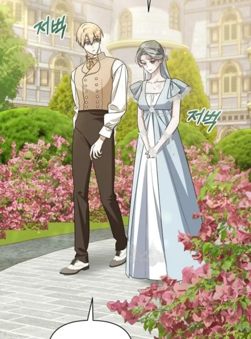 Adopted by a Murderous Duke Family Chapter 92 Page 101