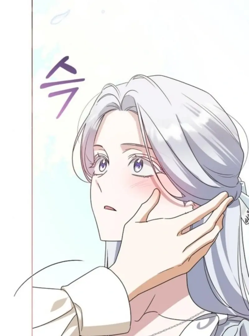 Adopted by a Murderous Duke Family Chapter 92 Page 121