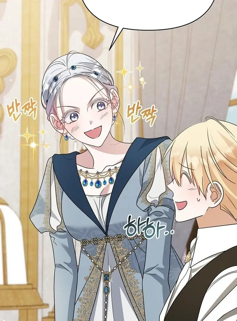 Adopted by a Murderous Duke Family Chapter 93 Page 51