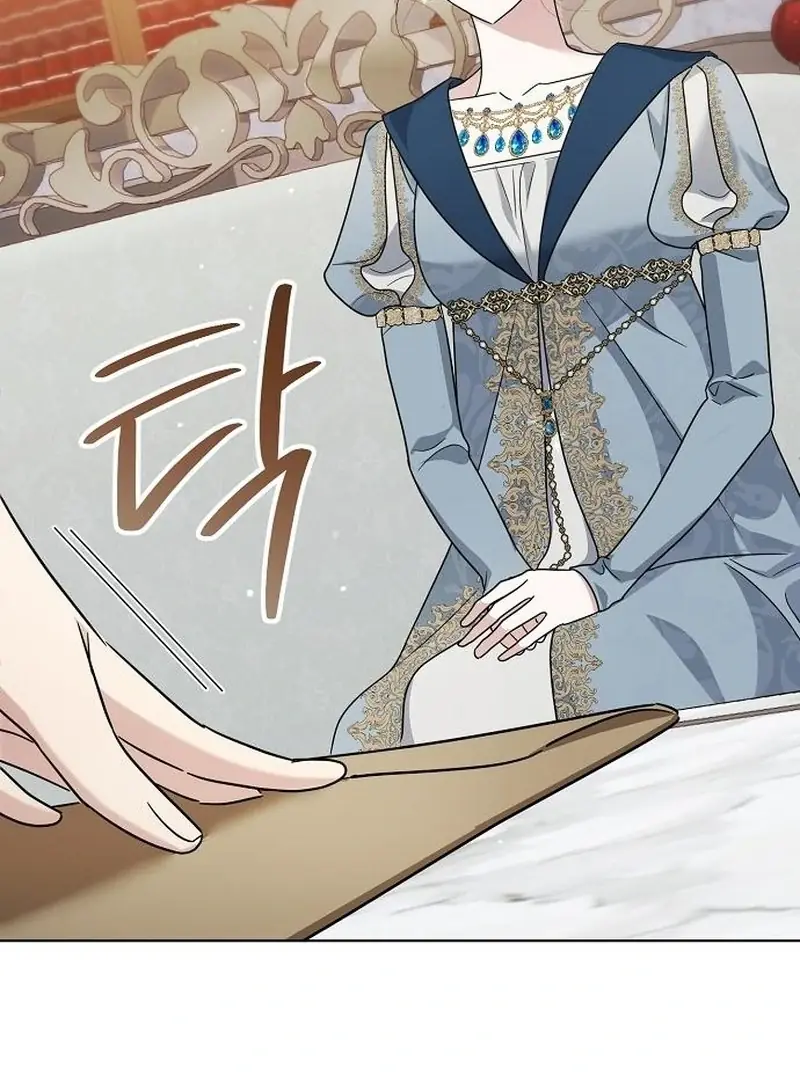 Adopted by a Murderous Duke Family Chapter 93 Page 76