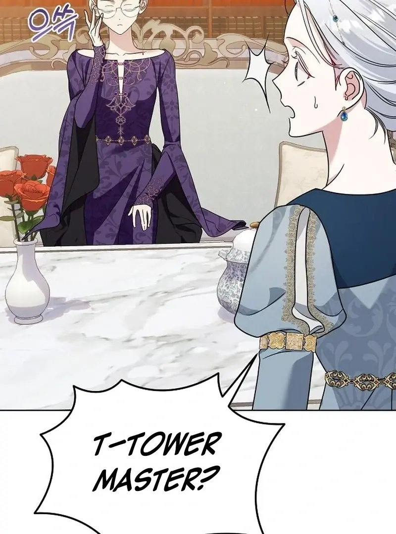 Adopted by a Murderous Duke Family Chapter 93 Page 84