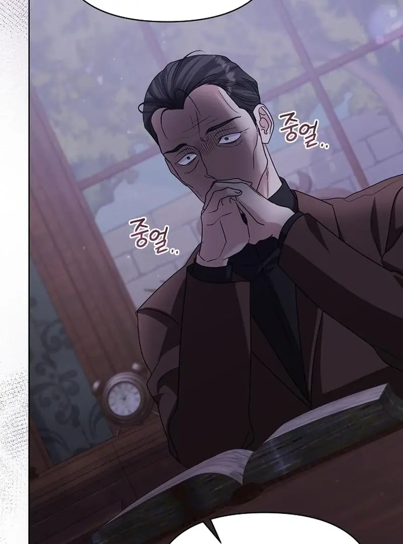 Adopted by a Murderous Duke Family Chapter 93 Page 94