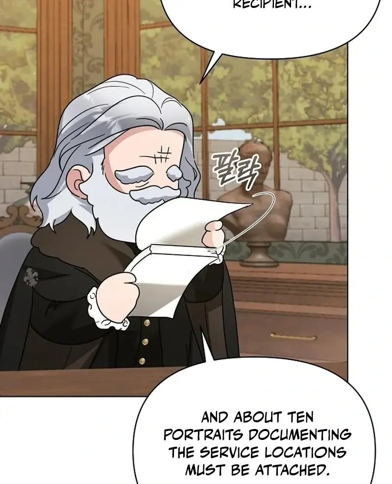 Adopted by a Murderous Duke Family Chapter 94 Page 17
