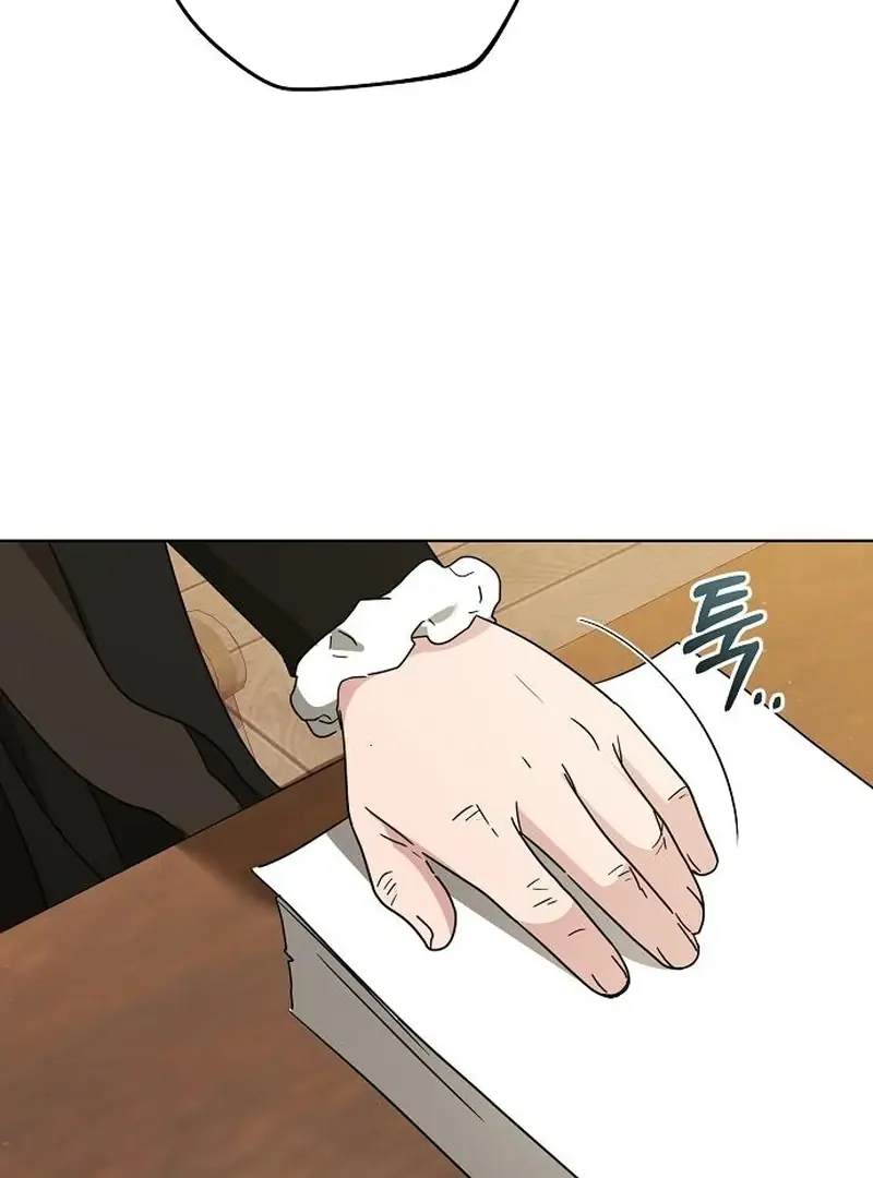 Adopted by a Murderous Duke Family Chapter 94 Page 20
