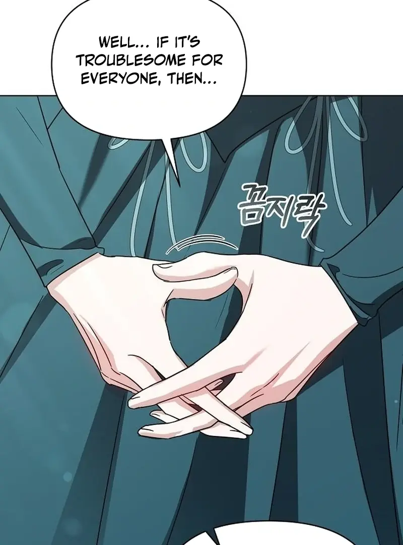 Adopted by a Murderous Duke Family Chapter 94 Page 26