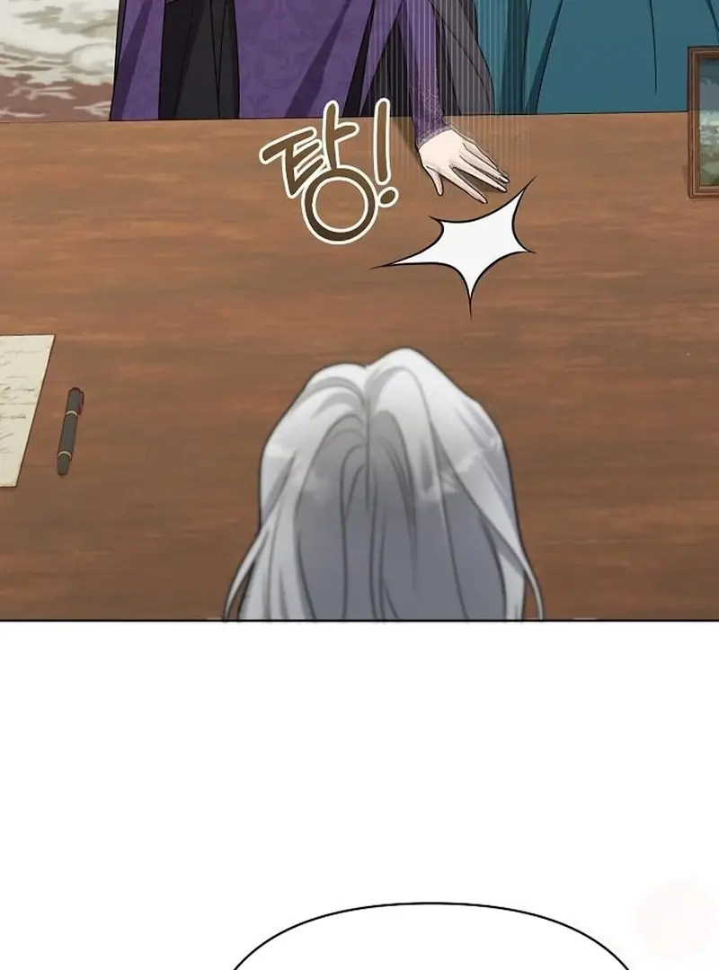 Adopted by a Murderous Duke Family Chapter 94 Page 31