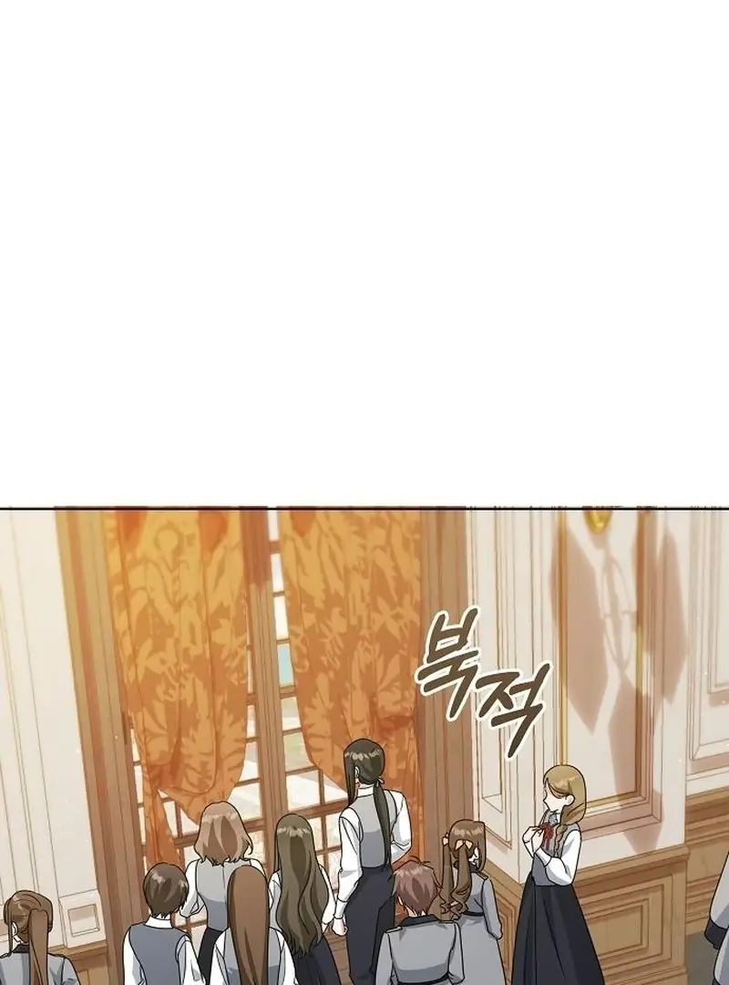 Adopted by a Murderous Duke Family Chapter 94 Page 50
