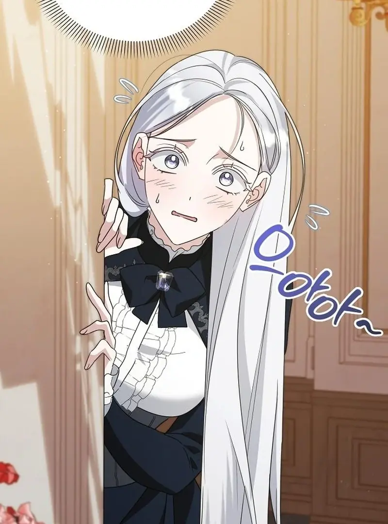 Adopted by a Murderous Duke Family Chapter 94 Page 52
