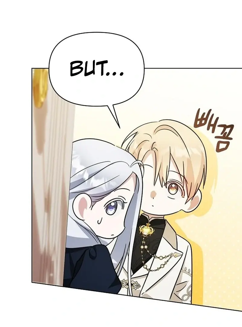 Adopted by a Murderous Duke Family Chapter 94 Page 60