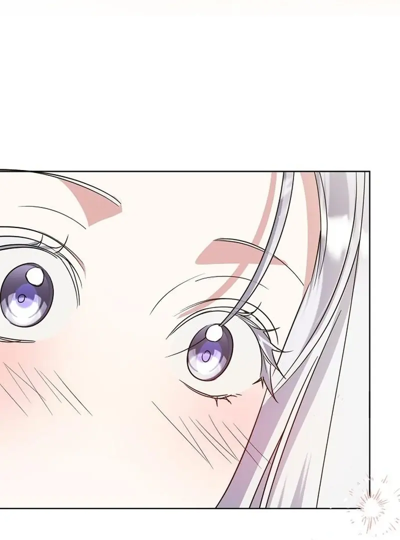 Adopted by a Murderous Duke Family Chapter 94 Page 68
