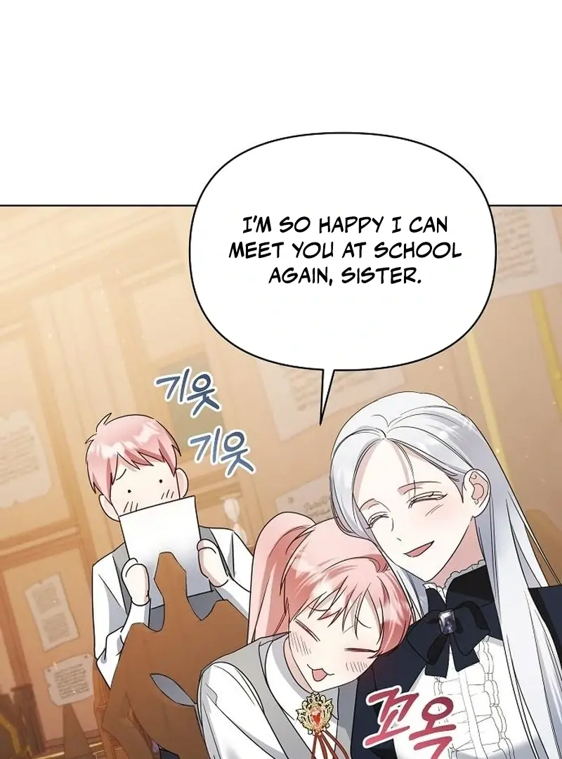 Adopted by a Murderous Duke Family Chapter 94 Page 77