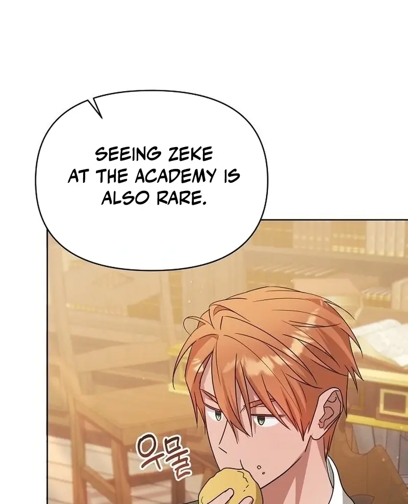 Adopted by a Murderous Duke Family Chapter 94 Page 81