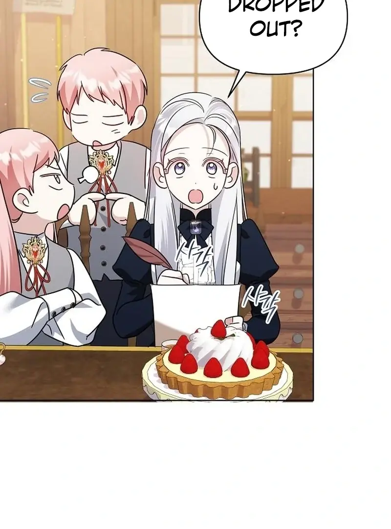 Adopted by a Murderous Duke Family Chapter 94 Page 83