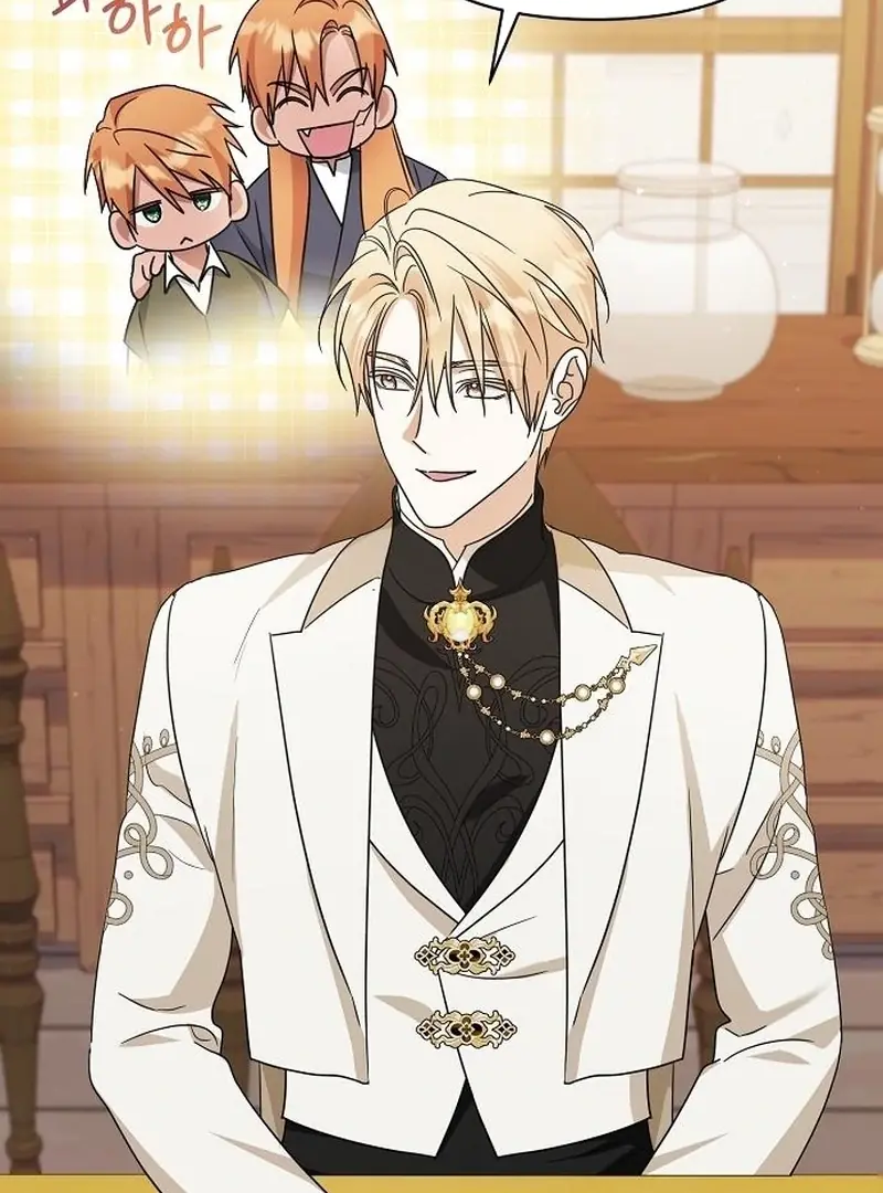 Adopted by a Murderous Duke Family Chapter 94 Page 86