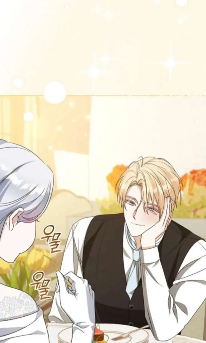 Adopted by a Murderous Duke Family Chapter 95 Page 43