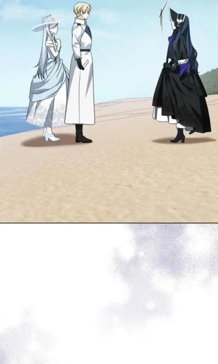 Adopted by a Murderous Duke Family Chapter 95 Page 71