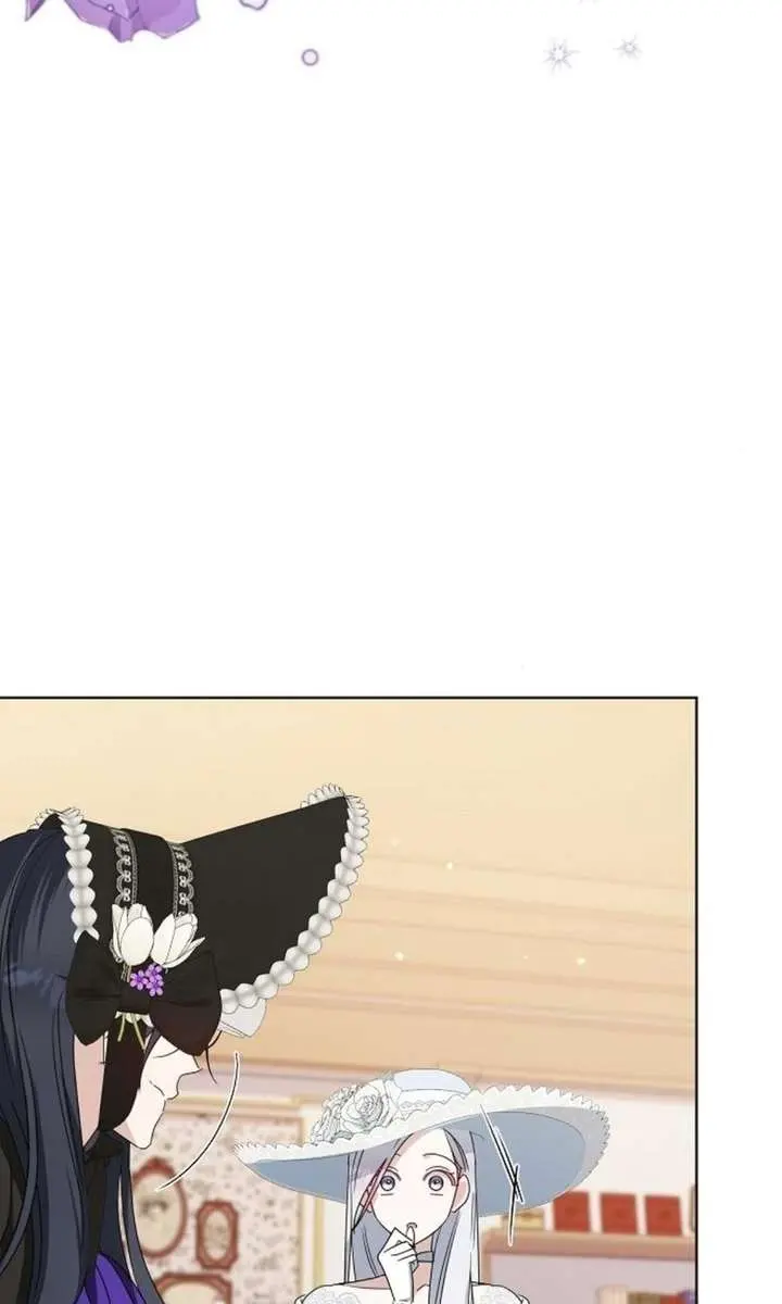 Adopted by a Murderous Duke Family Chapter 95 Page 87