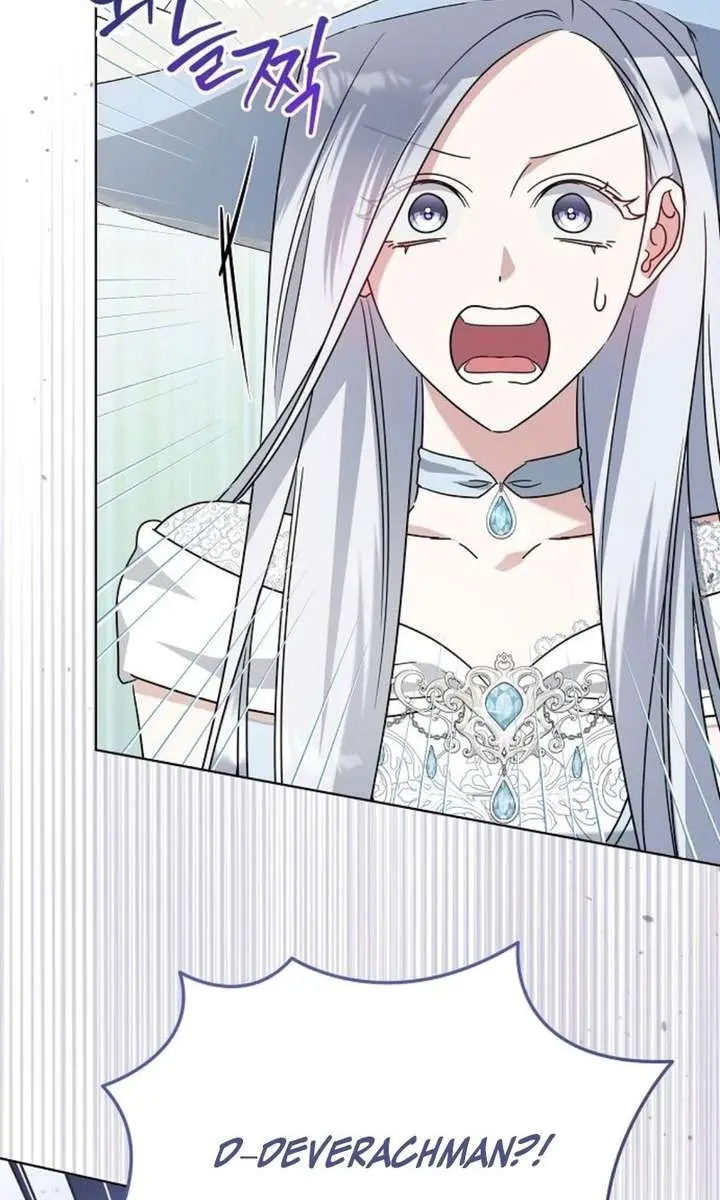 Adopted by a Murderous Duke Family Chapter 95 Page 89
