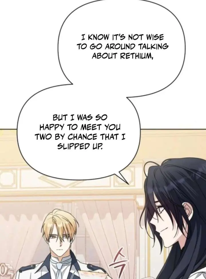 Adopted by a Murderous Duke Family Chapter 96 Page 16