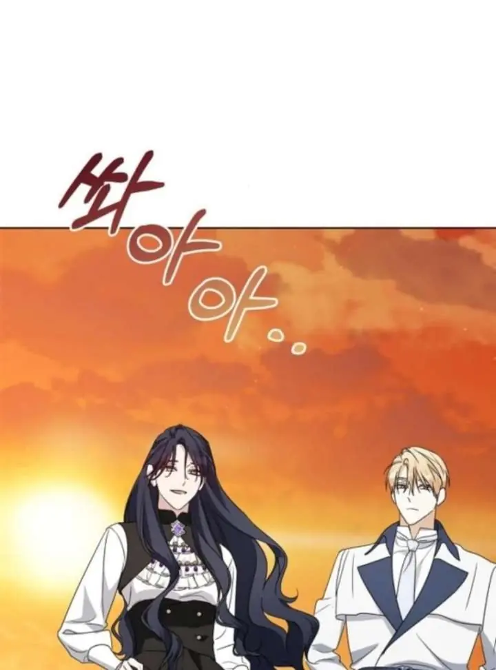 Adopted by a Murderous Duke Family Chapter 96 Page 97