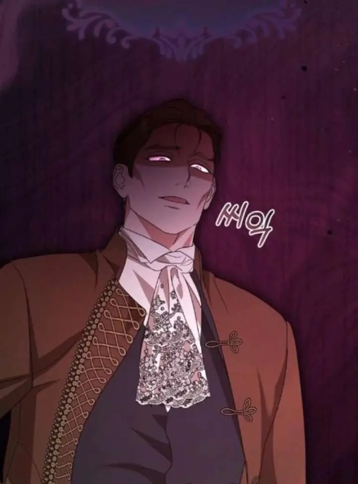 Adopted by a Murderous Duke Family Chapter 97 Page 20