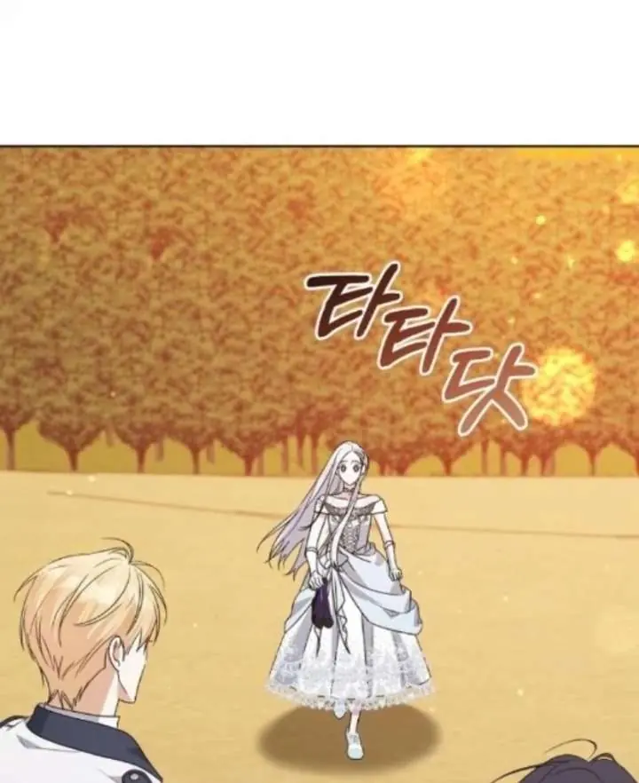 Adopted by a Murderous Duke Family Chapter 97 Page 41