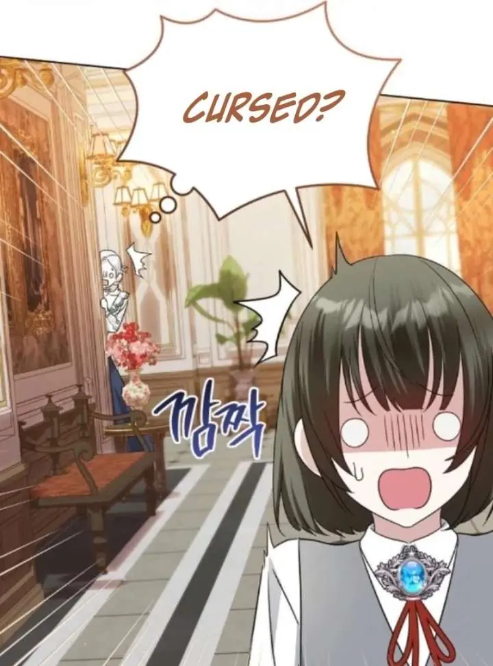 Adopted by a Murderous Duke Family Chapter 97 Page 71