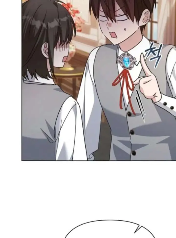 Adopted by a Murderous Duke Family Chapter 97 Page 73