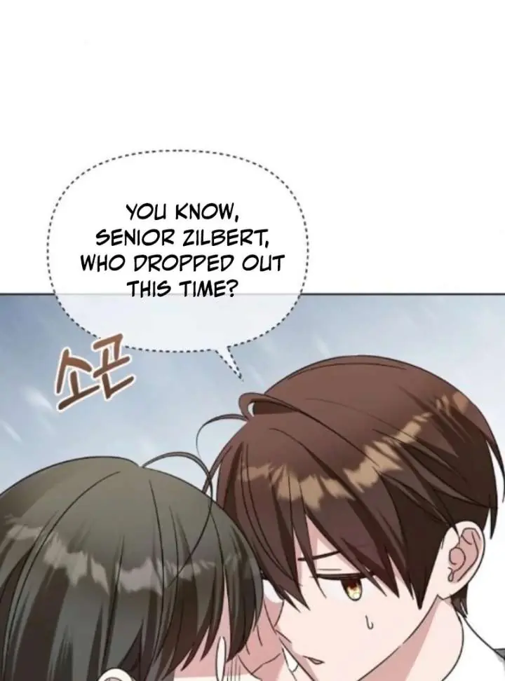 Adopted by a Murderous Duke Family Chapter 97 Page 75