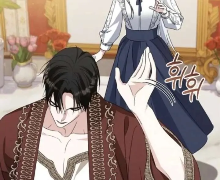 Adopted by a Murderous Duke Family Chapter 98 Page 14
