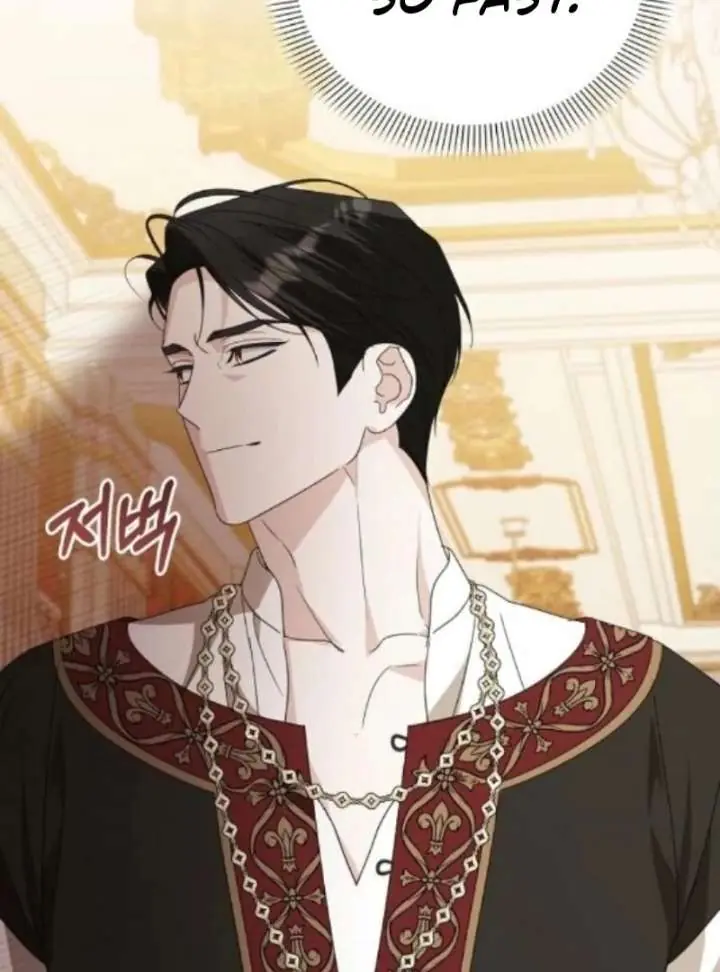 Adopted by a Murderous Duke Family Chapter 98 Page 46