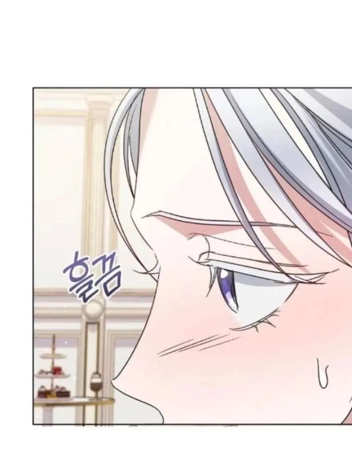 Adopted by a Murderous Duke Family Chapter 98 Page 66