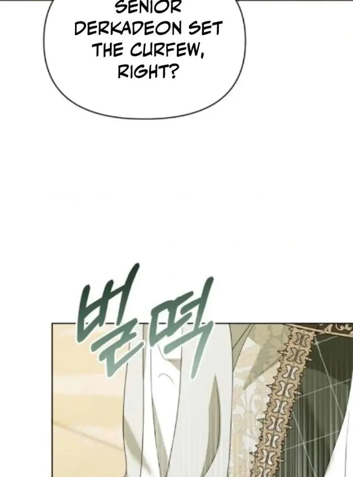Adopted by a Murderous Duke Family Chapter 98 Page 86
