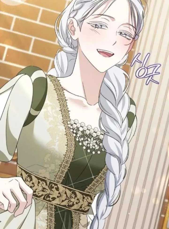 Adopted by a Murderous Duke Family Chapter 98 Page 89