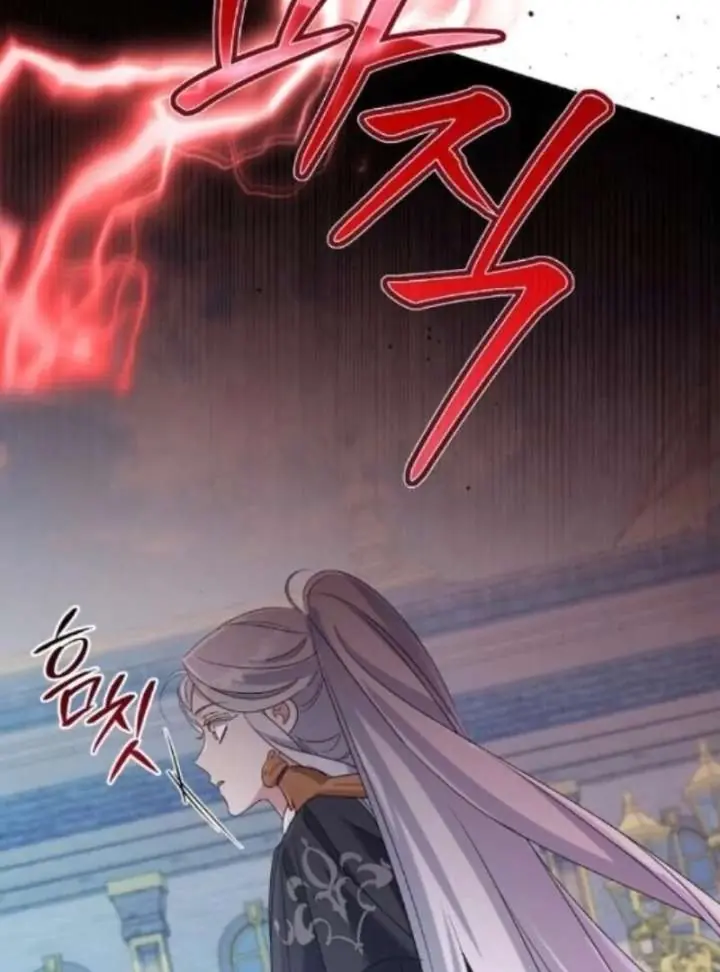 Adopted by a Murderous Duke Family Chapter 98 Page 106