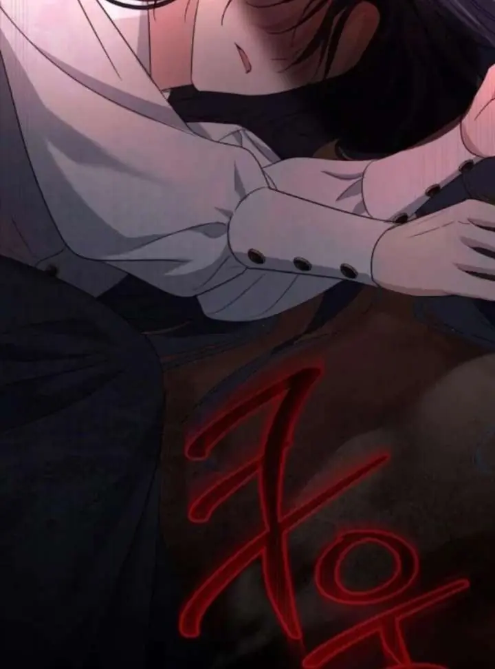 Adopted by a Murderous Duke Family Chapter 98 Page 114