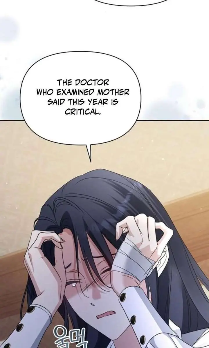 Adopted by a Murderous Duke Family Chapter 99 Page 77