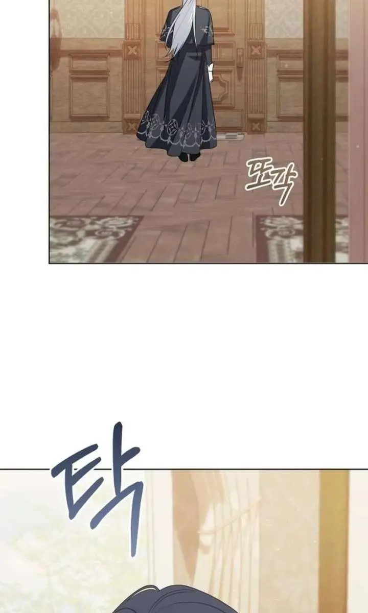 Adopted by a Murderous Duke Family Chapter 99 Page 87
