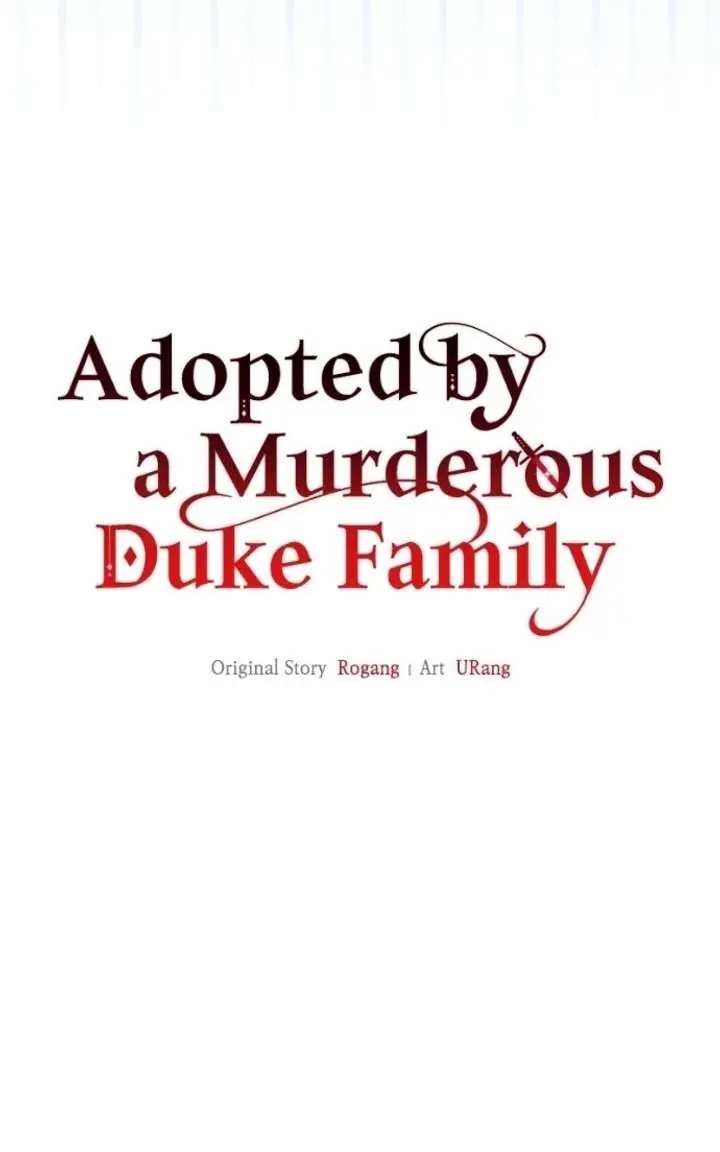 Adopted by a Murderous Duke Family Chapter 100 Page 13
