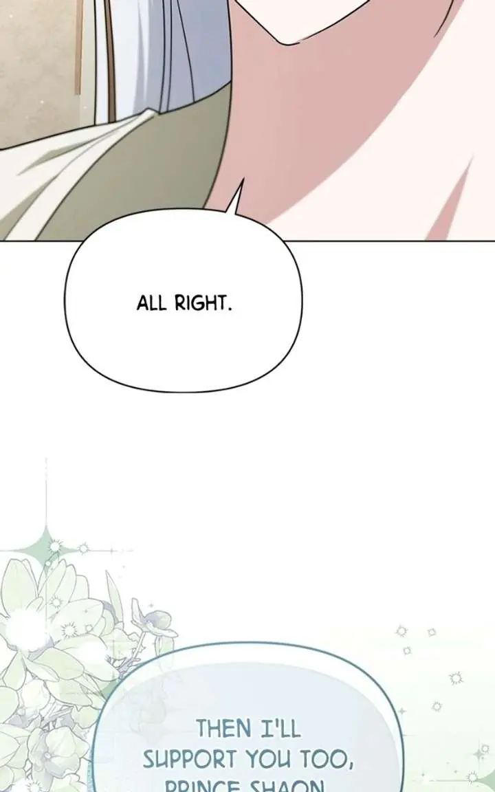 Adopted by a Murderous Duke Family Chapter 103 Page 108