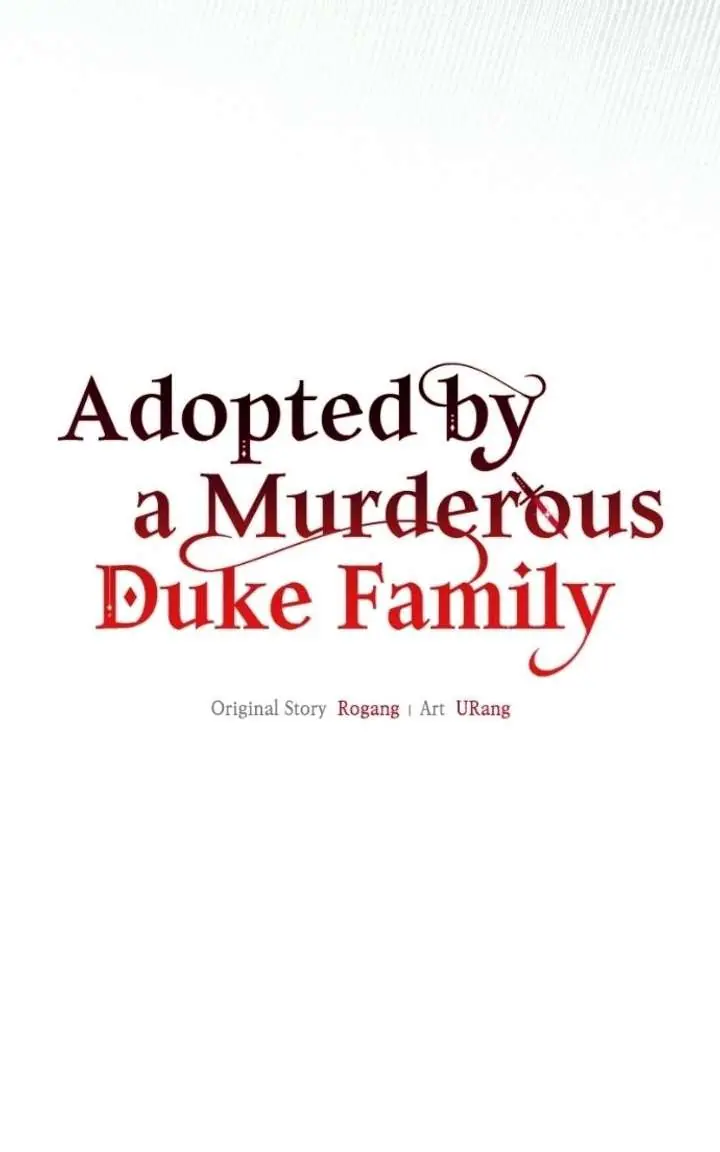 Adopted by a Murderous Duke Family Chapter 104 Page 12