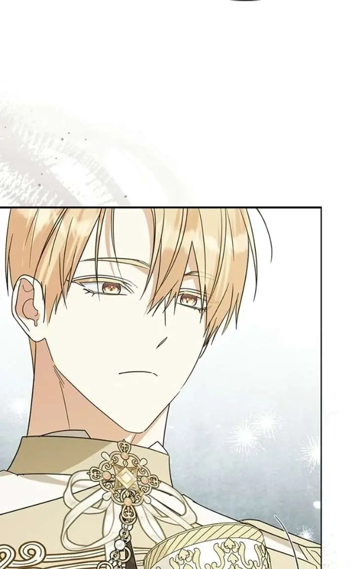 Adopted by a Murderous Duke Family Chapter 104 Page 16