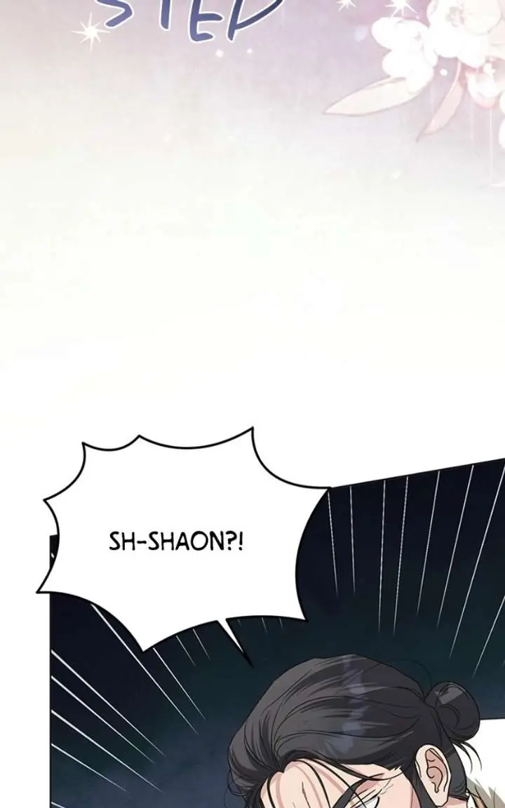 Adopted by a Murderous Duke Family Chapter 104 Page 74