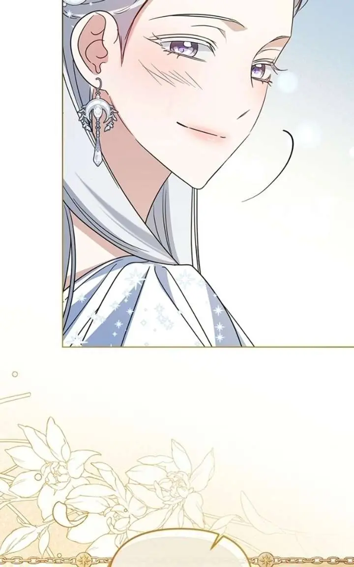 Adopted by a Murderous Duke Family Chapter 105 Page 74